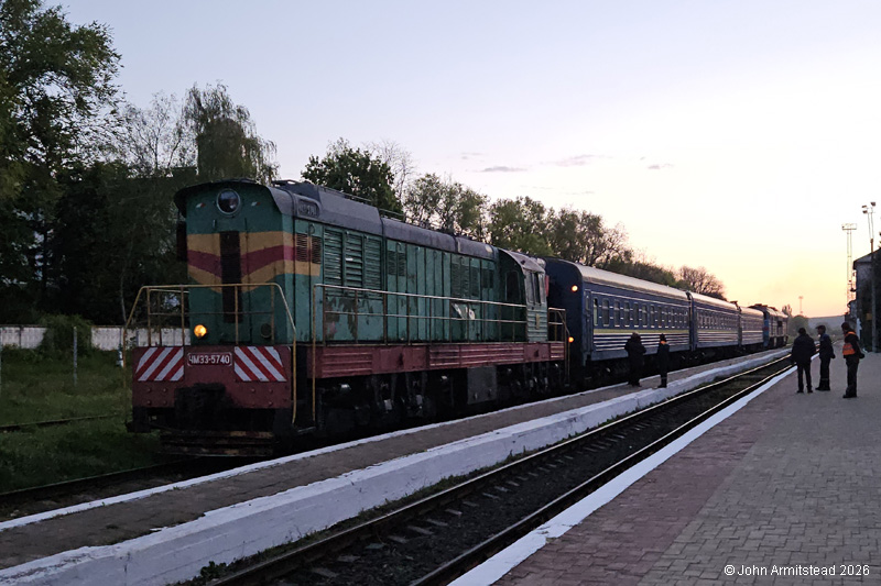 ChME3 at Ungheni