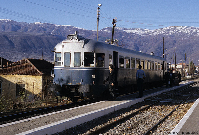 DMU at Arnissa