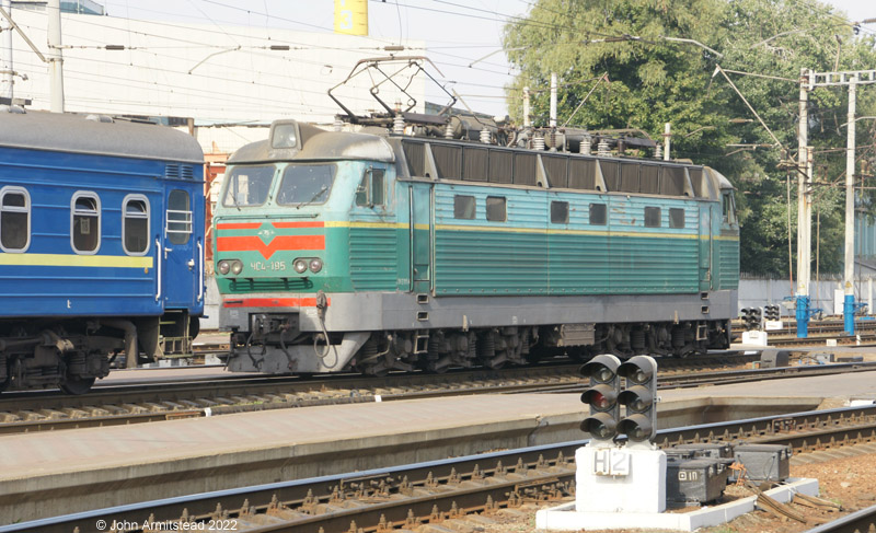 ChS4 at Kyiv