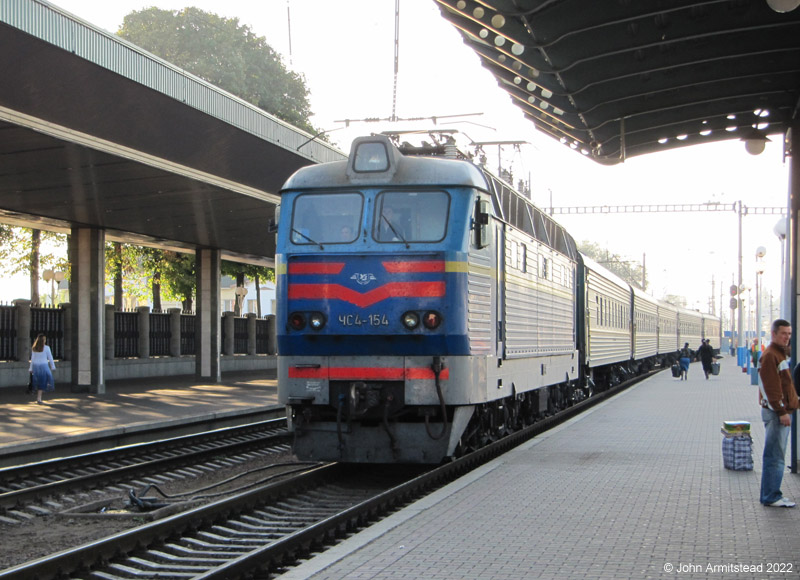 ChS4 at Kyiv