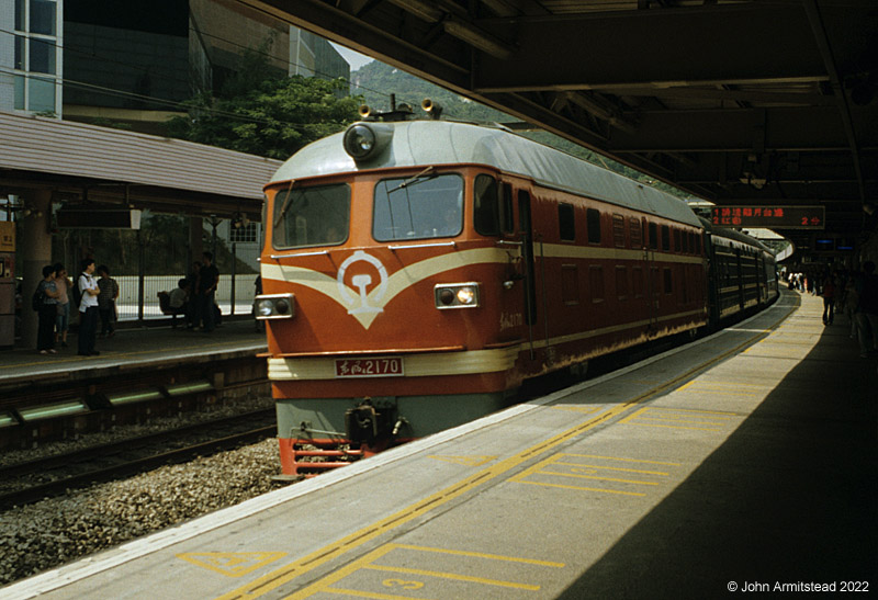 DF4 at Kowloon Tong