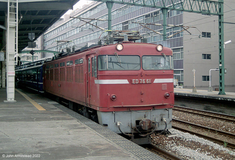 ED76 at Hakata