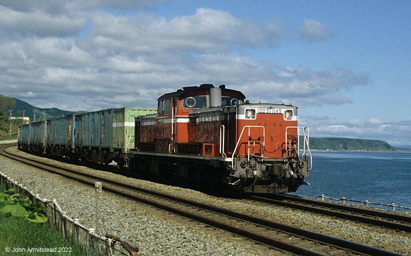 Class DD51 diesel at Mori