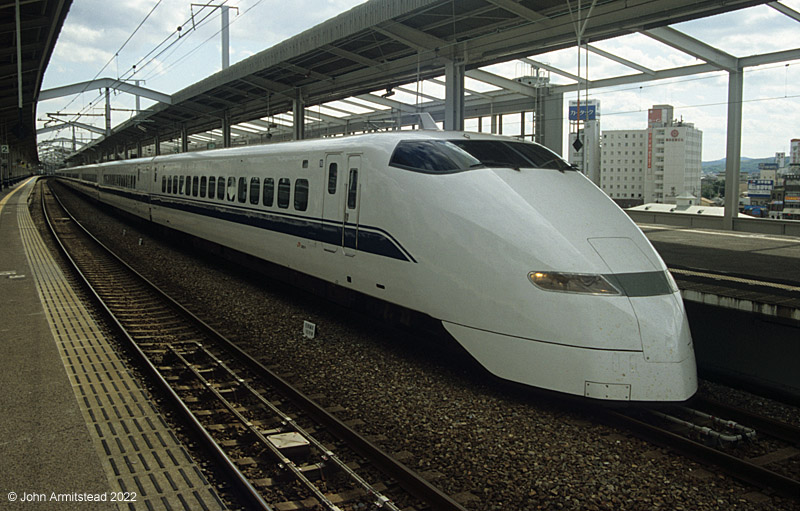 Class 300 Nozomi at Okayama