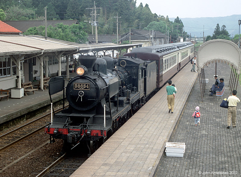 SL Aso Boy steam train at Aso