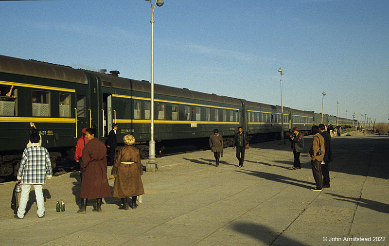 Train No.4 at Saynshand