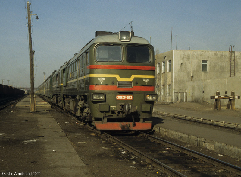 Train No.4 at Ulaanbaatar