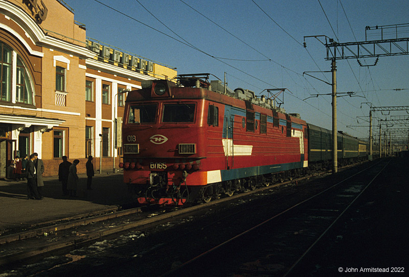 VL65 at Ulan-Ude