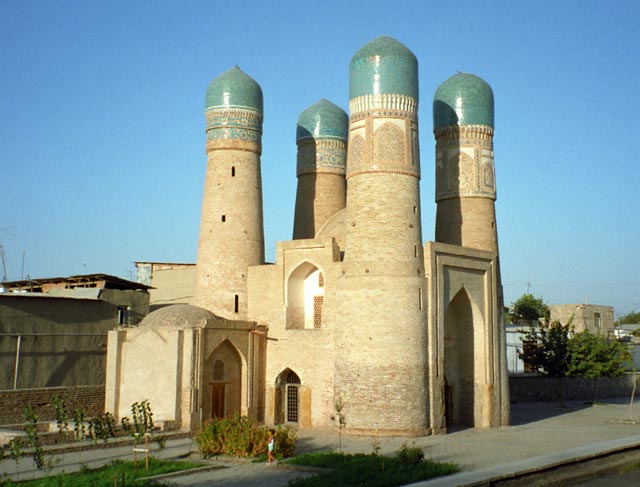 Char Minar, Bukhara