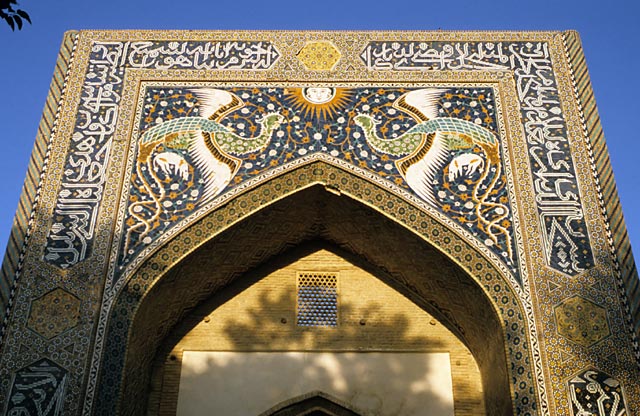 Nadir Divanbegi Medressa, Bukhara