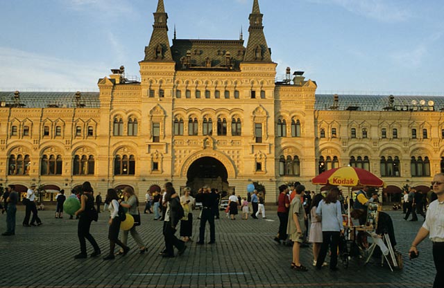 GUM, Red Square, Moscow