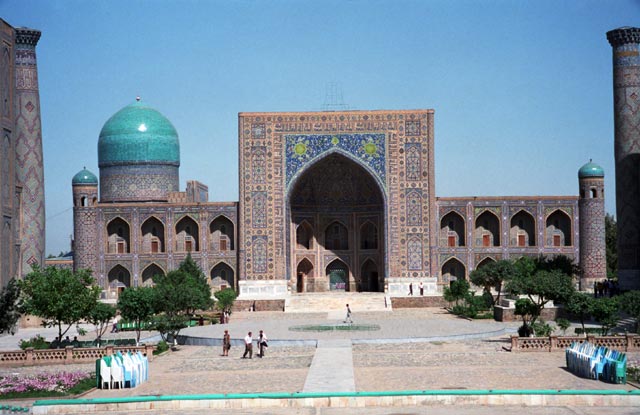 Registan, Samarkand