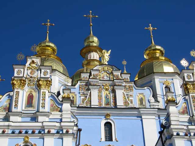 Cathedral, Kyiv