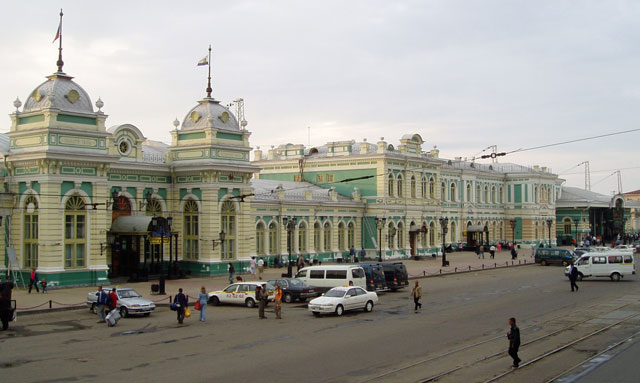 Irkutsk Station