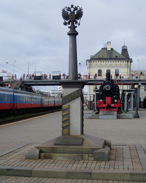 Vladivostok Station