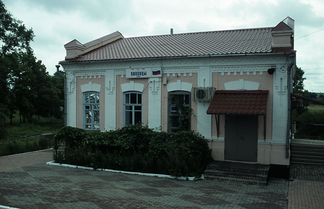 Livotsi Station