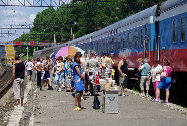 Obluche Station