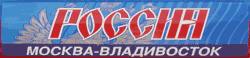 rossiya